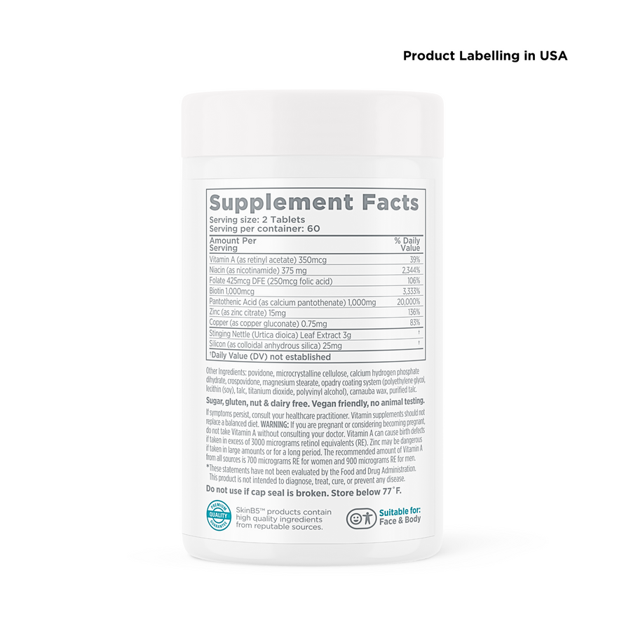 Extra Strength Acne Control Vitamins - choose from 2 pack sizes