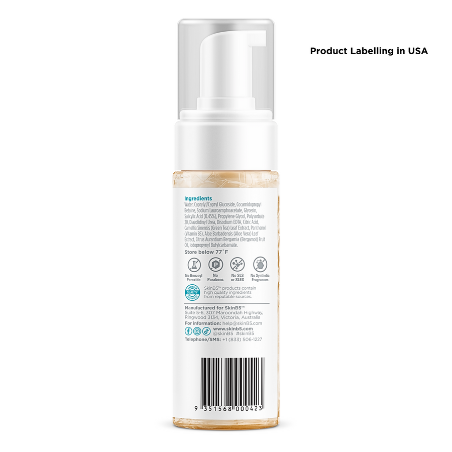 Acne Control (Clarifying) Cleansing Mousse 150ml